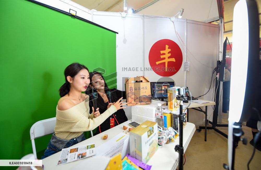 CHINA-INNER MONGOLIA-FARMERS' HARVEST FESTIVAL-CELEBRATION (CN)