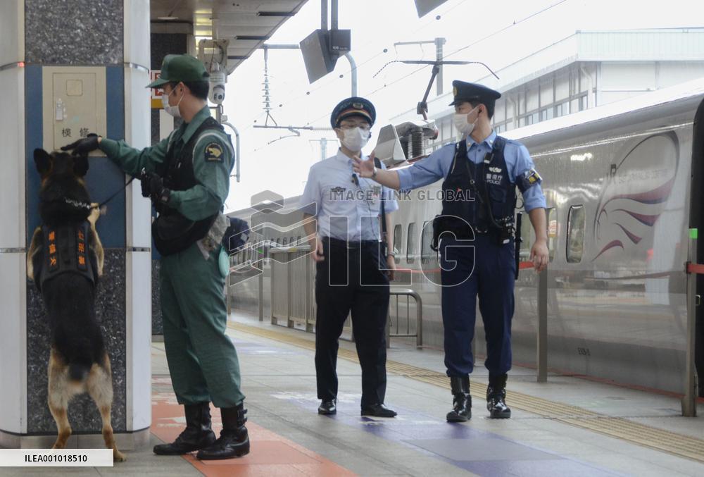 Tightened security ahead of Abe's state funeral