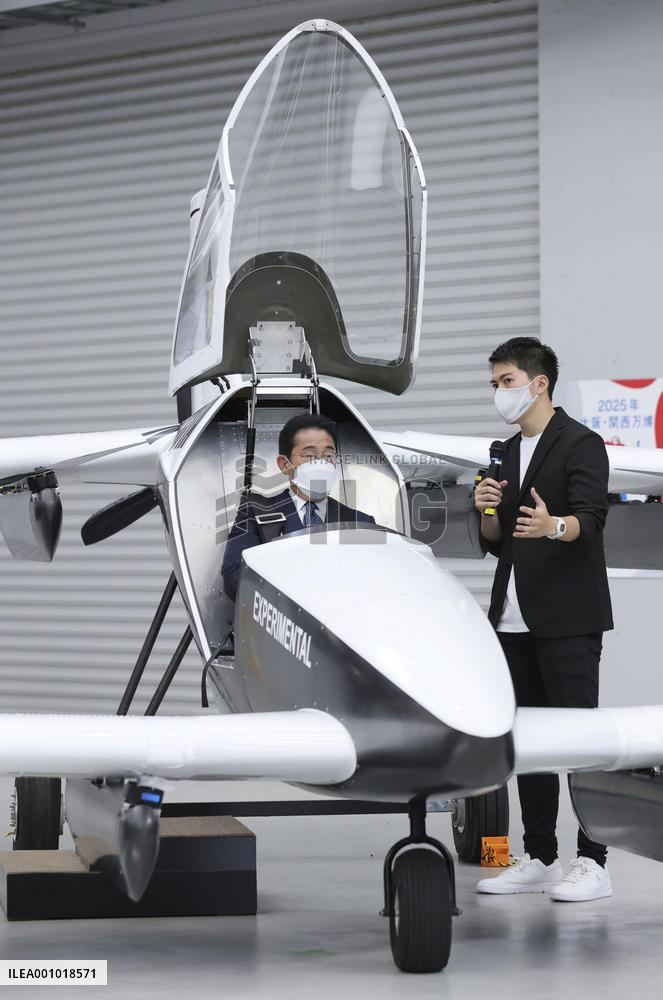 Japan PM Kishida at robot development lab in Fukushima