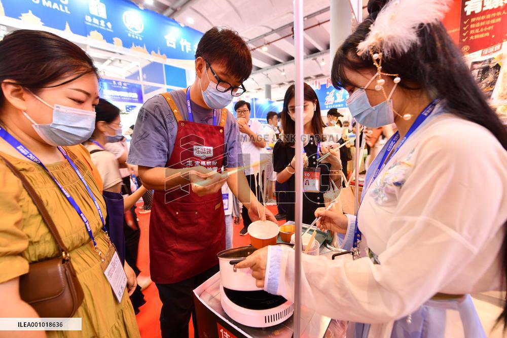 Xinhua Headlines: South China's Guangxi forges closer economic ties with ASEAN