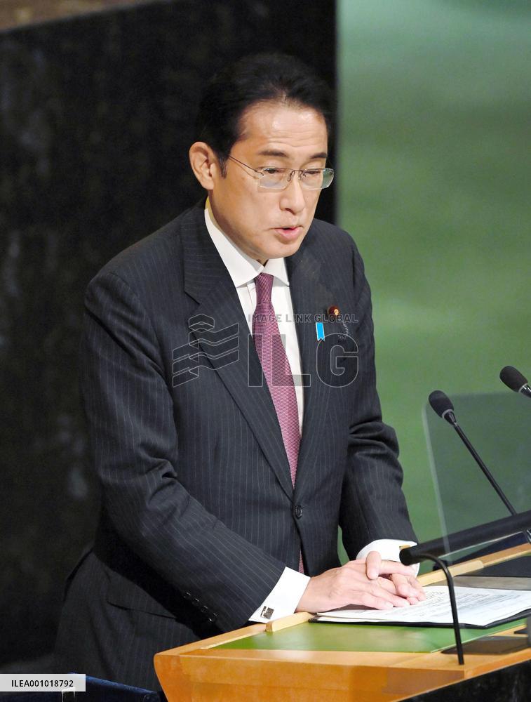 U.N. General Assembly