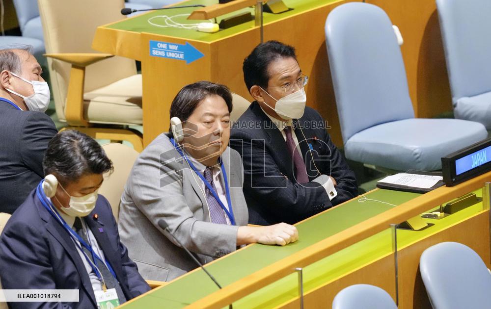 U.N. General Assembly