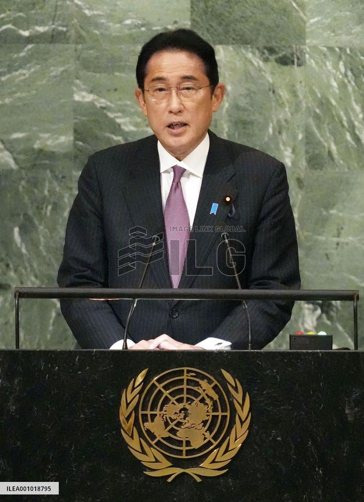 U.N. General Assembly