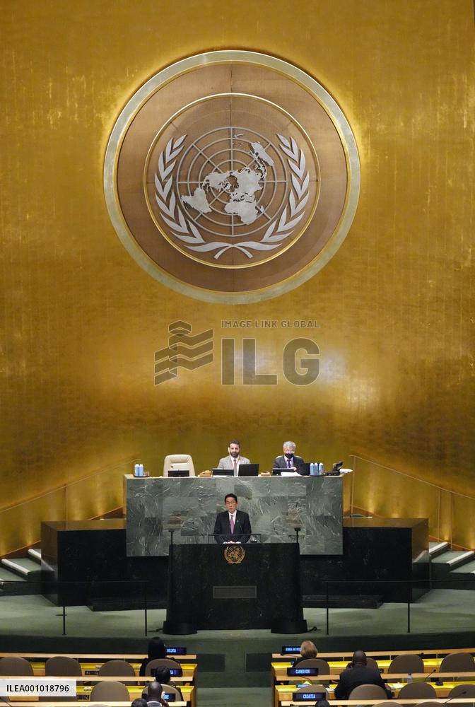 U.N. General Assembly