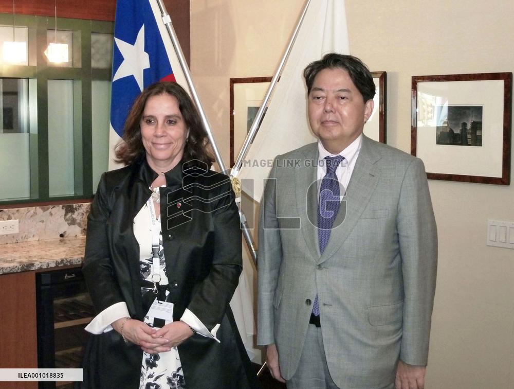 Japan-Chile talks