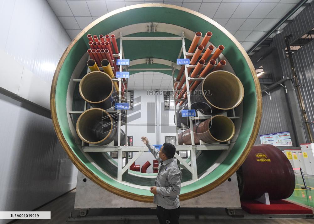 CHINA-CHONGQING-BWCP-ECONOMIC DEVELOPMENT (CN)