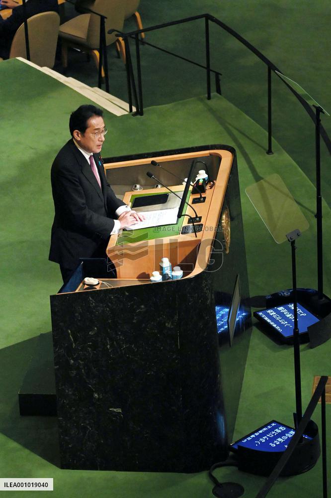 U.N. General Assembly