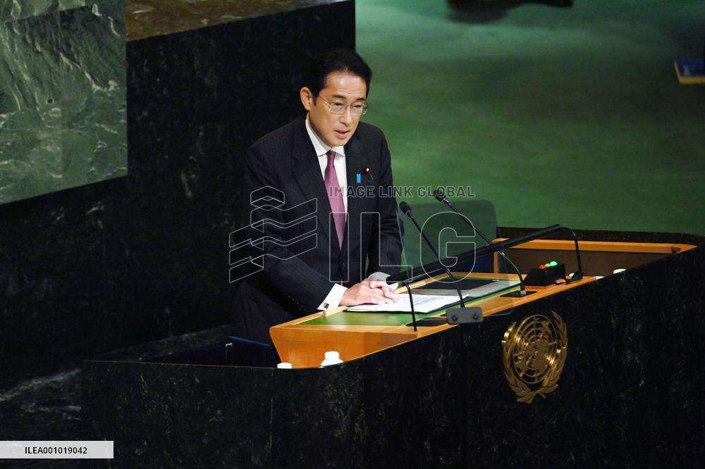 U.N. General Assembly