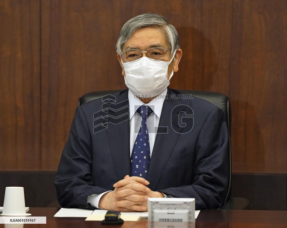 BOJ policy-setting meeting