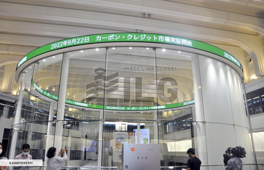 Tokyo Stock Exchange launches trial carbon footprint trading