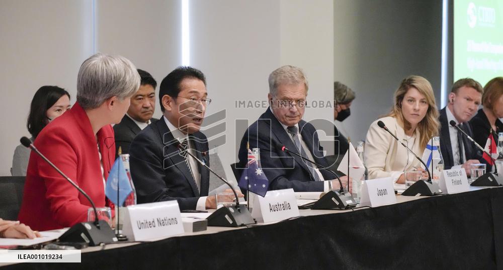 Friends of CTBT meeting in N.Y.