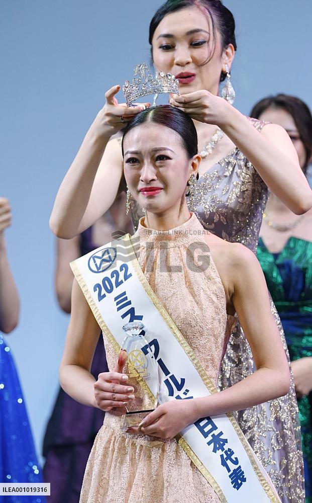 Miss World contestant for Japan