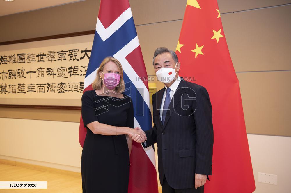 U.S.-NEW YORK-CHINA-WANG YI-NORWAY-FM-MEETING