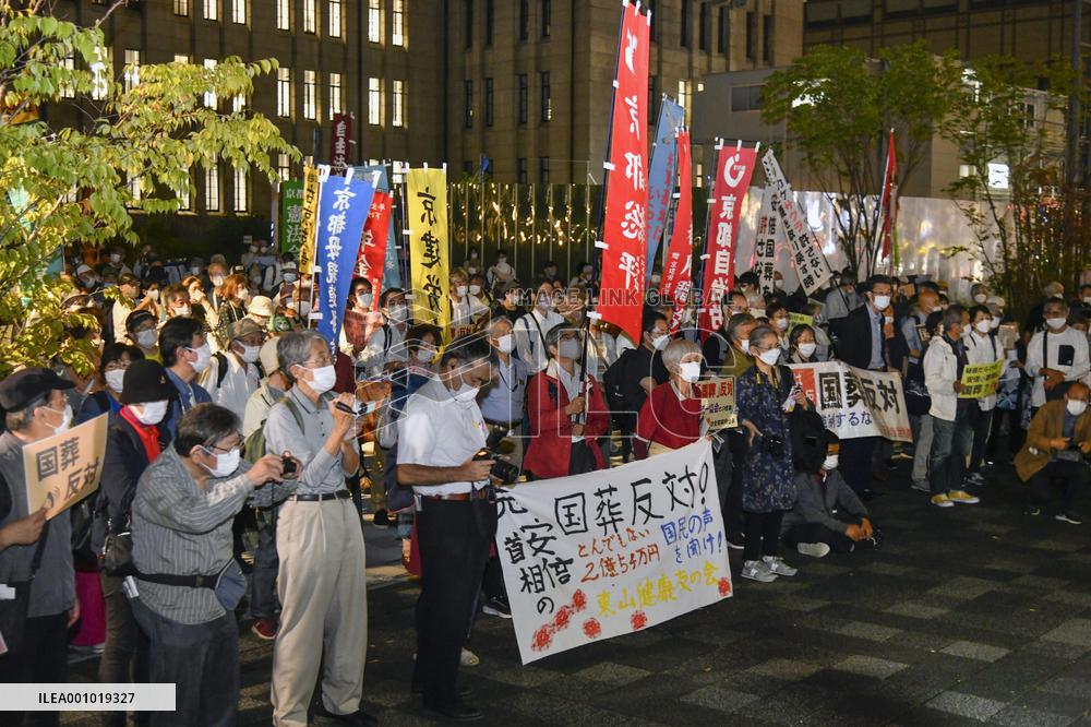 Protest against Abe's state funeral