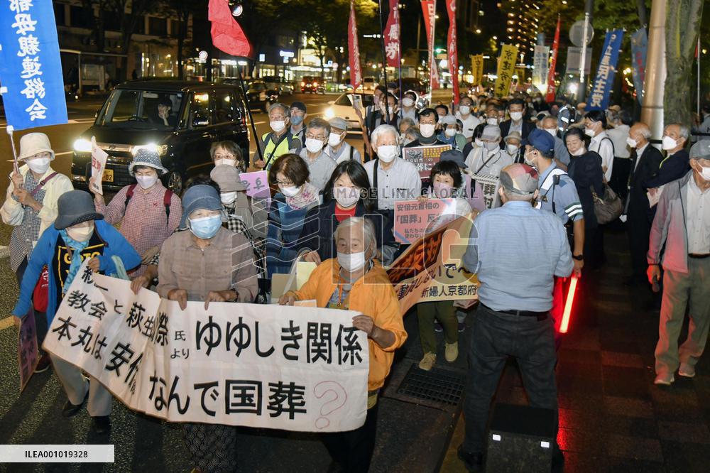 Protest against Abe's state funeral