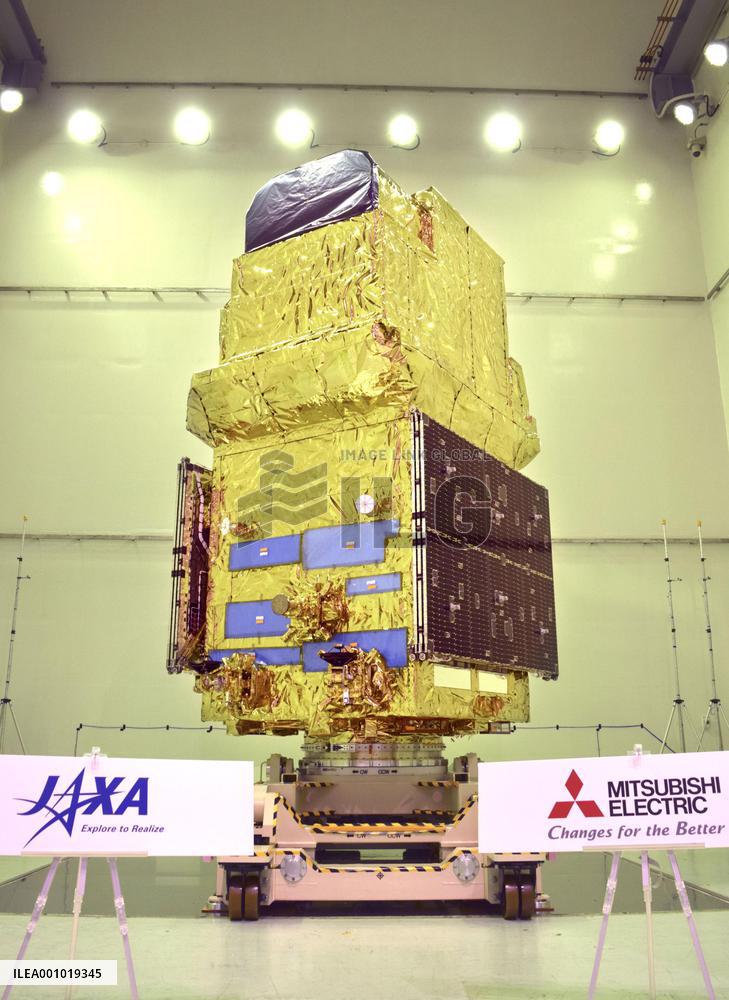 M'bishi Electric's new earth observation satellite