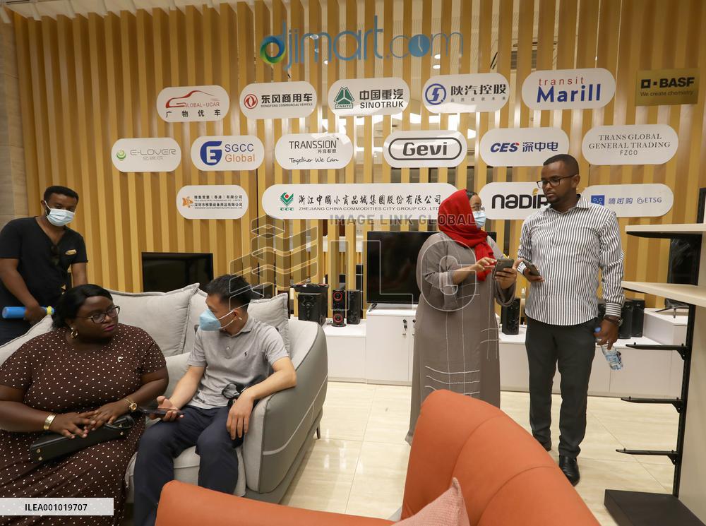 DJIBOUTI-DJIBOUTI CITY-AFRICAN YOUTH-DIGITAL INNOVATION
