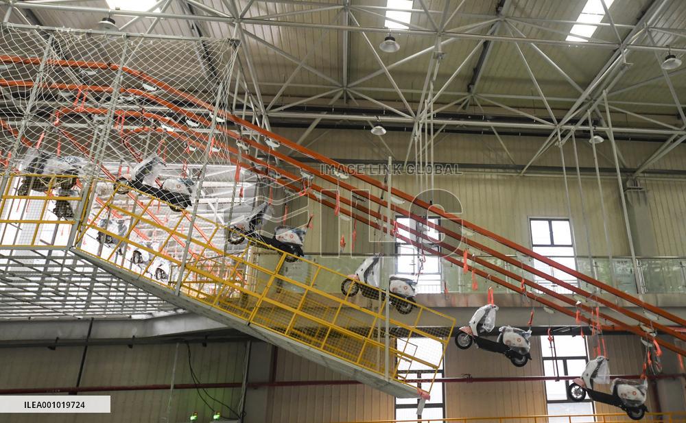 CHINA-CHONGQING-INTELLIGENT MANUFACTURING (CN)