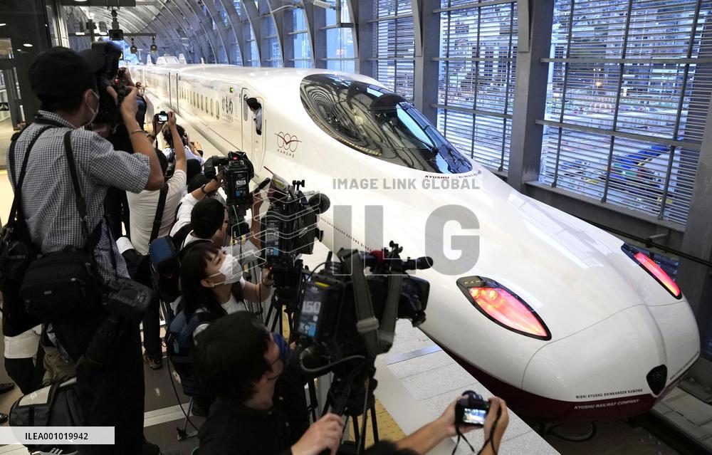New bullet train Kamome debuts
