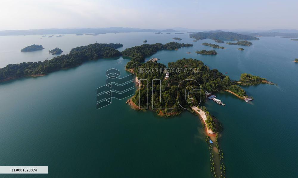 CHINA-GUANGDONG-HEYUAN-RESERVOIR-SCENERY (CN)
