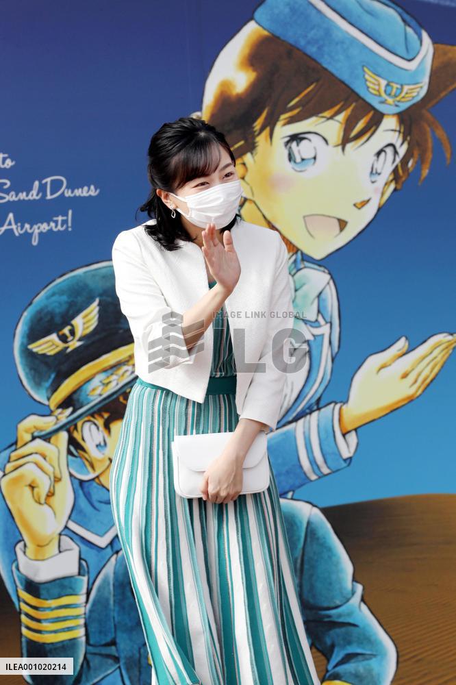 Princess Kako in Tottori