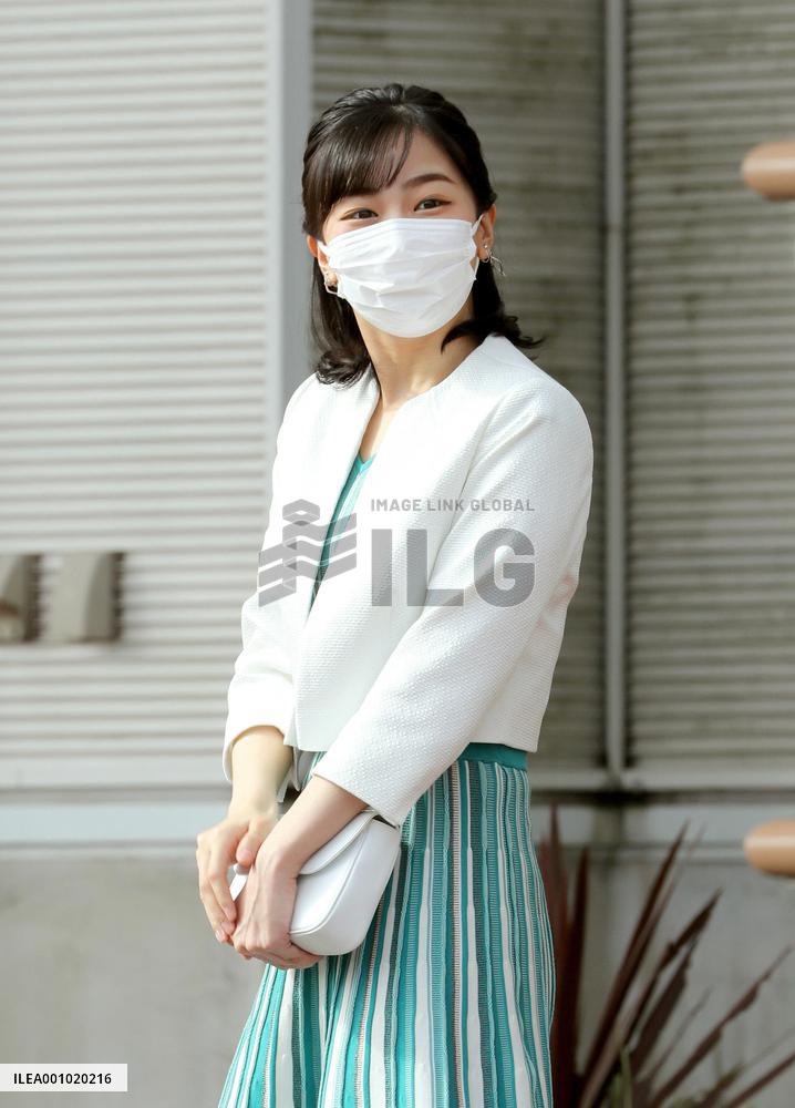 Princess Kako in Tottori
