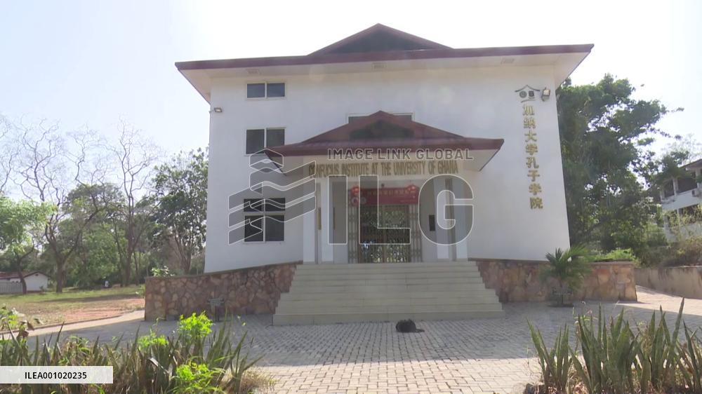 Chinese, Ghanaian universities to enhance Chinese language education cooperation