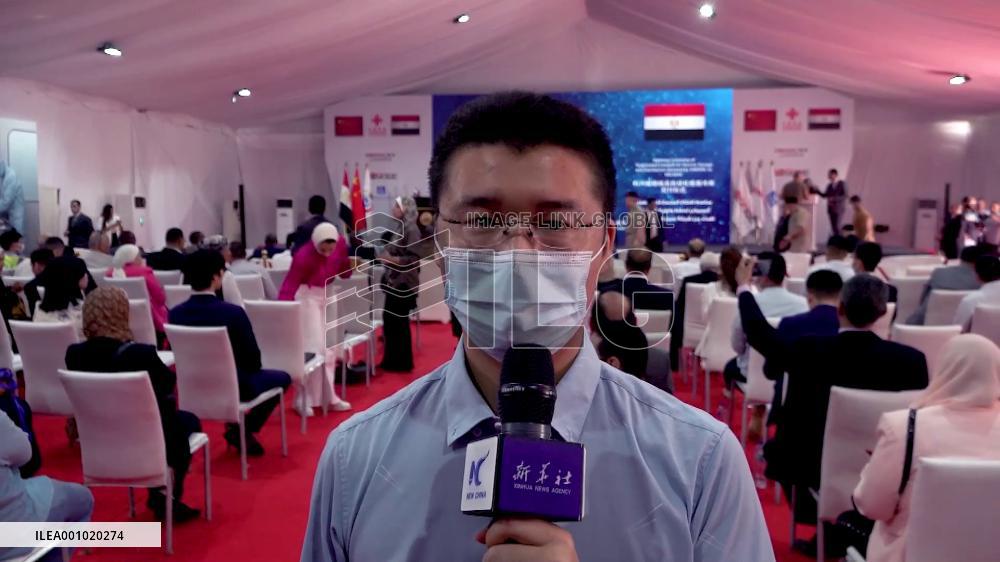 Egypt receives new batch of China-donated vaccines