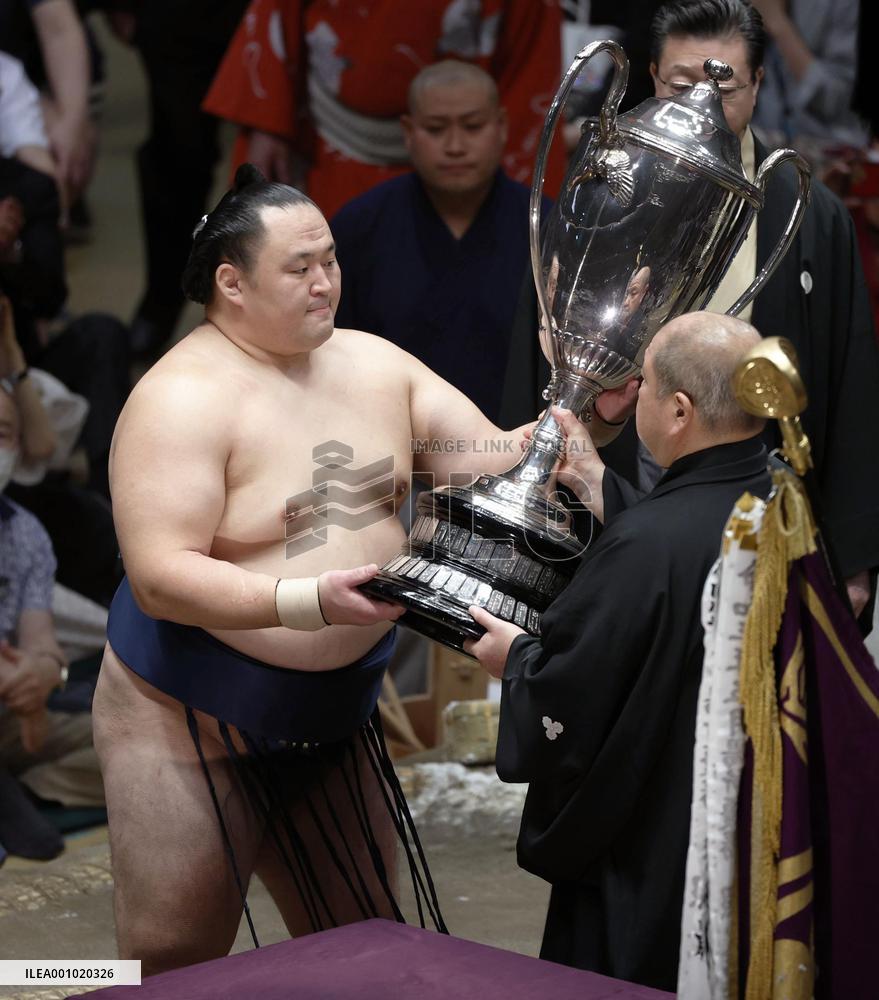 Autumn Grand Sumo Tournament