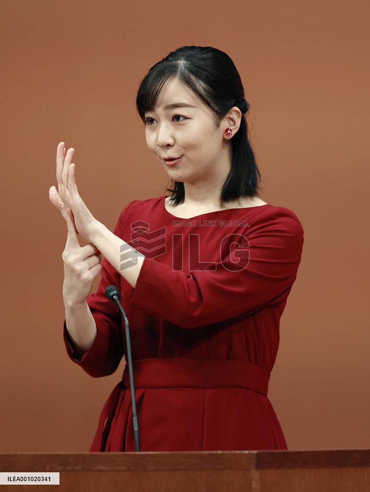 Sign language contest in western Japan