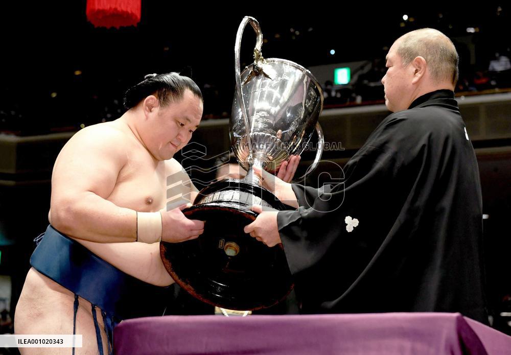 Autumn Grand Sumo Tournament