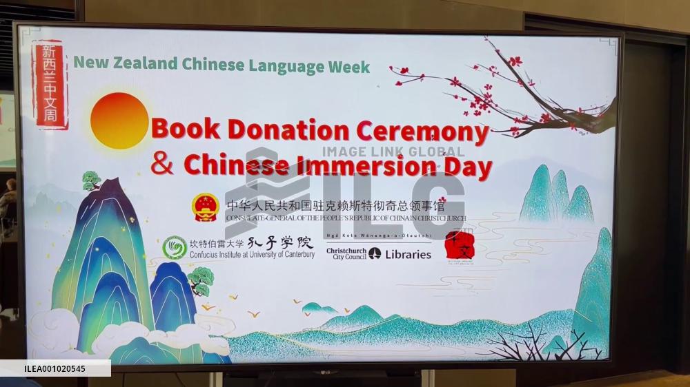 Libraries in New Zealand city receive donated children's books on Chinese Immersion Day