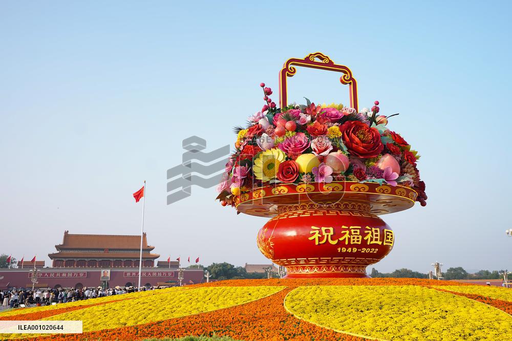 CHINA-BEIJING-TIAN'ANMEN SQUARE-FLOWER BASKET (CN)