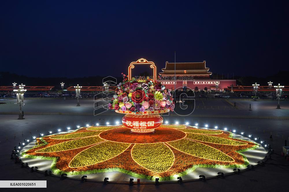 CHINA-BEIJING-TIAN'ANMEN SQUARE-FLOWER BASKET (CN)