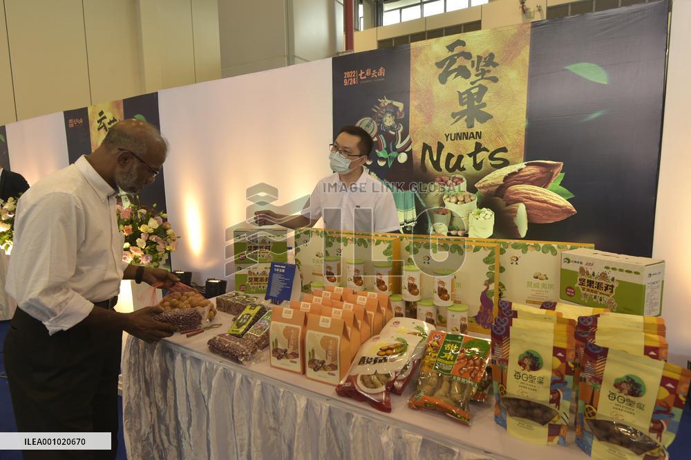 BANGLADESH-DHAKA-COLORFUL YUNNAN-EXHIBITION