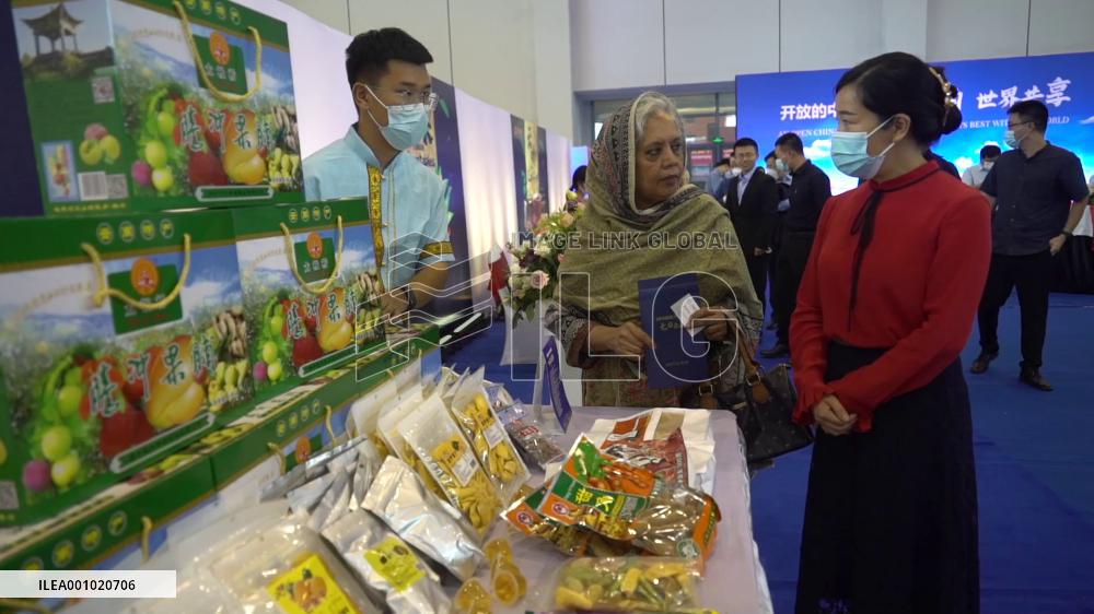 Exhibition on China's Yunnan held in Bangladesh for promoting cooperation