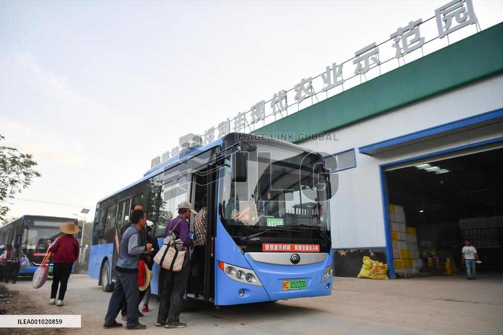 CHINA-SHAANXI-RELOCATED RESIDENTS-RURAL REVITALIZATION (CN)