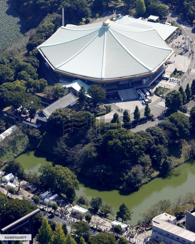 State funeral of ex-Japan PM Abe