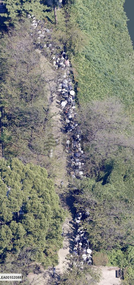 State funeral of ex-Japan PM Abe
