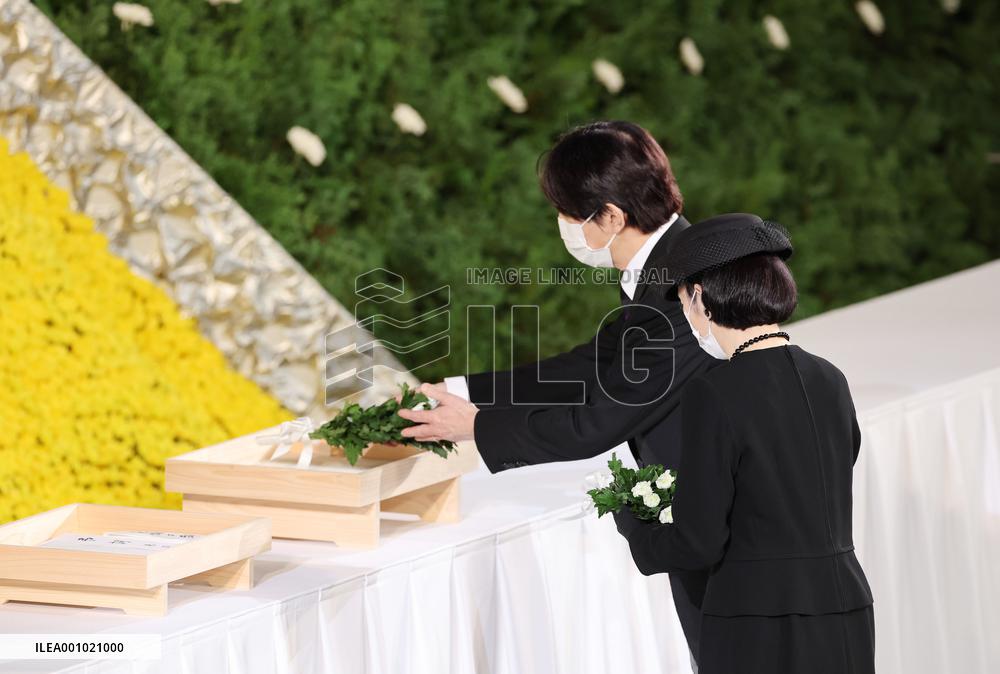 State funeral of ex-Japan PM Abe
