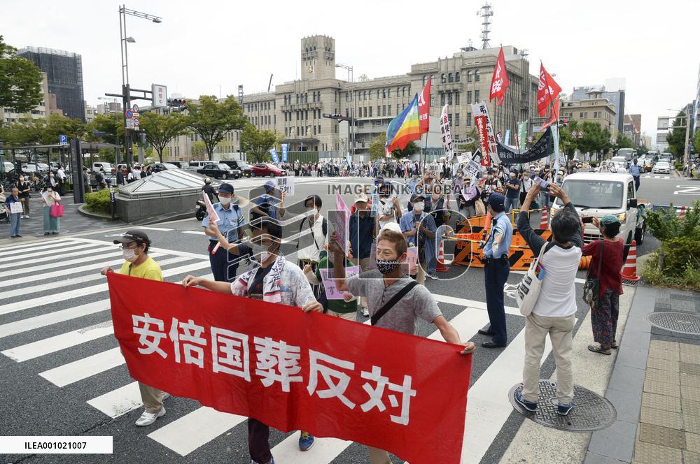 State funeral of ex-Japan PM Abe