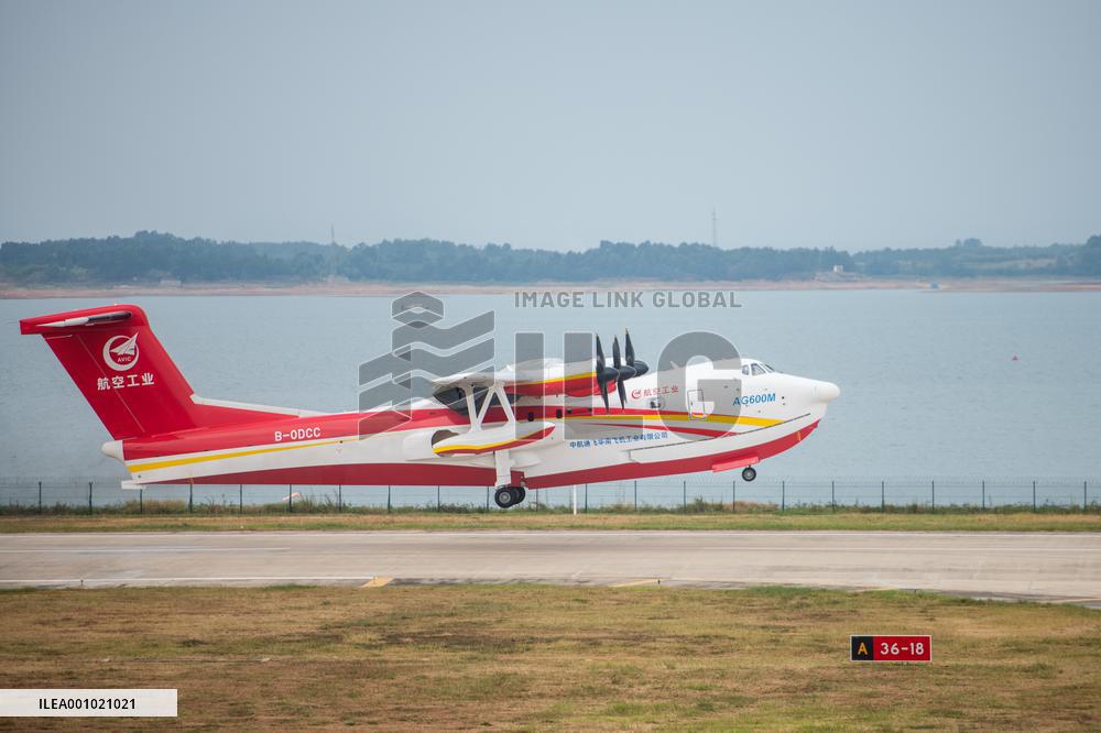 CHINA-HUBEI-KUNLONG-FIREFIGHTING AIRCRAFT-TESTS (CN)