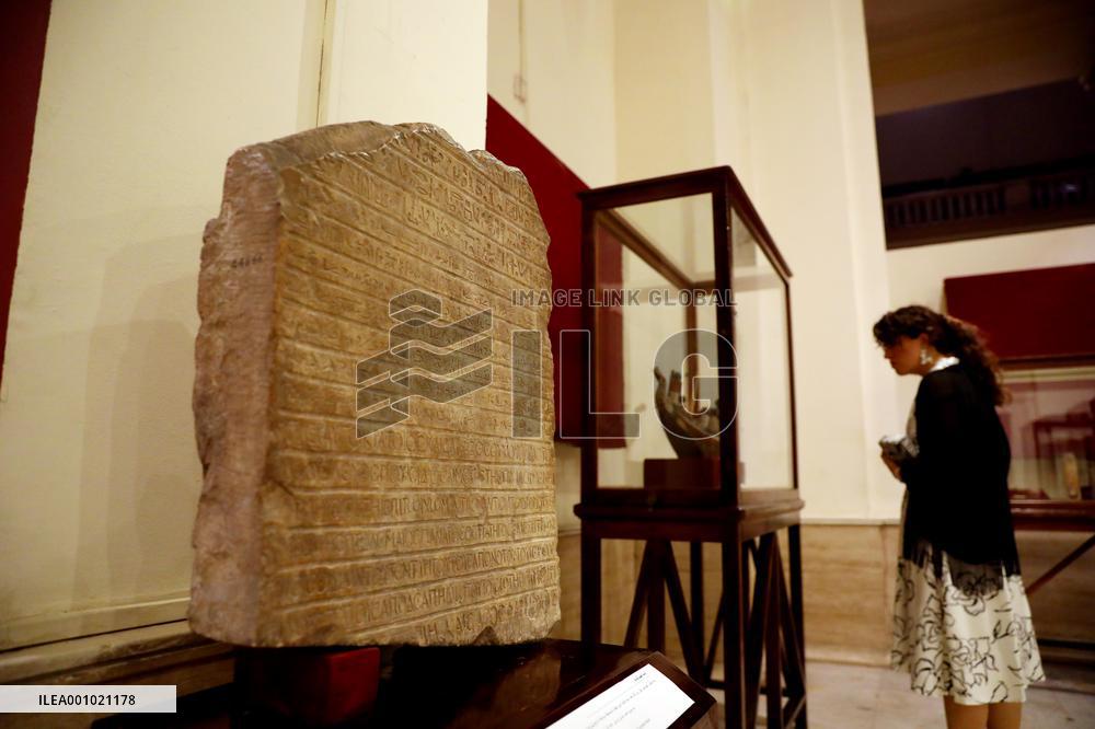 EGYPT-CAIRO-EGYPTIAN MUSEUM-EXHIBITION