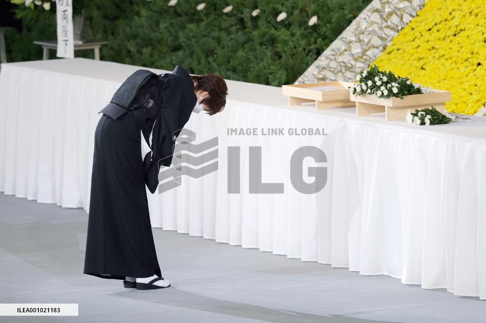 State funeral of ex-Japan PM Abe