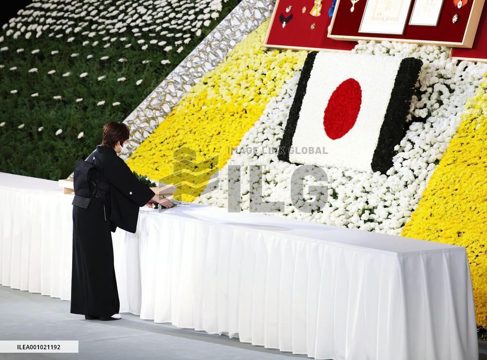 State funeral of ex-Japan PM Abe