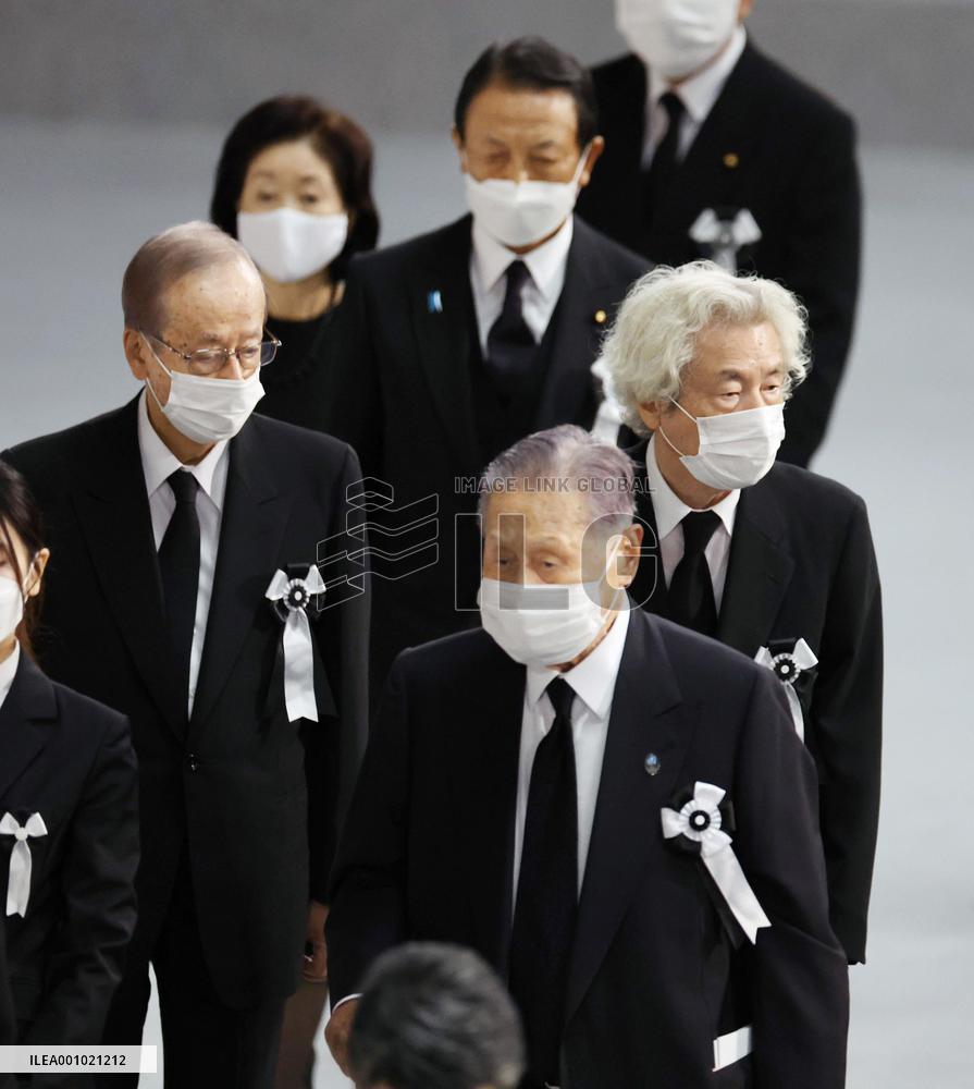State funeral of ex-Japan PM Abe