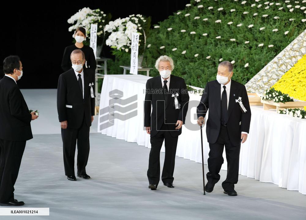State funeral of ex-Japan PM Abe