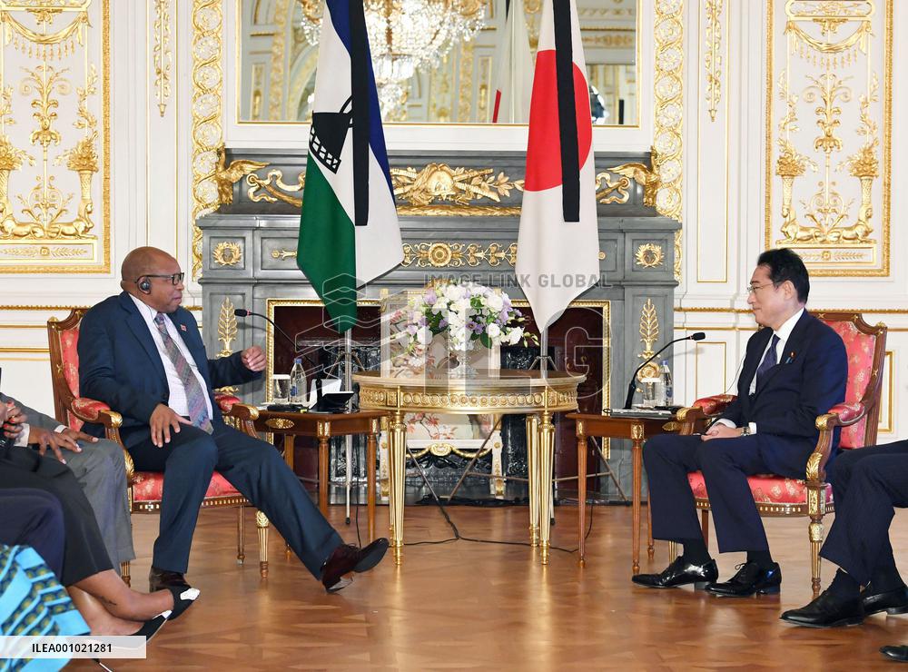 Japan-Lesotho talks