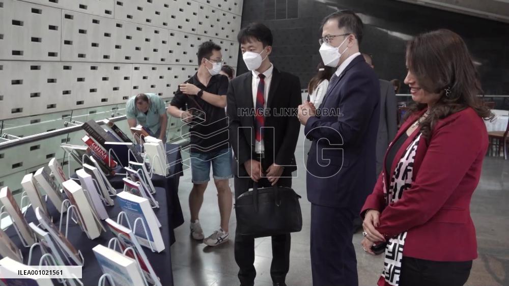 China cultural center donates books to Egypt's Alexandria library