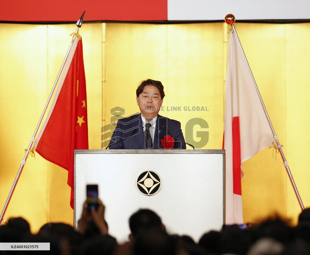 Reception marking Japan-China 50th diplomatic anniv.